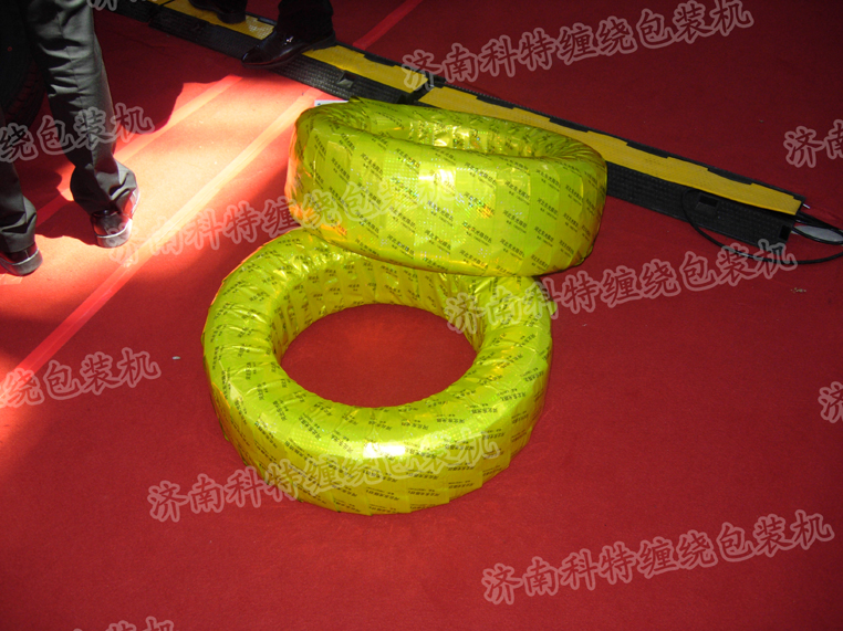 輪胎纏繞包裝機(jī)