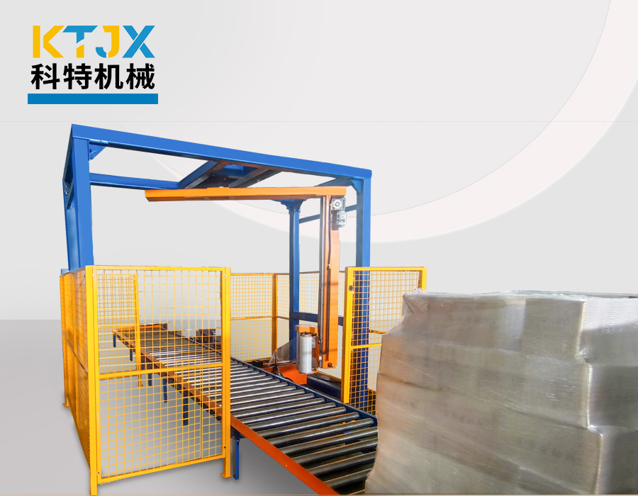 �ұ�ʽ�p�@���b�C(j��) ���a(ch��n)��