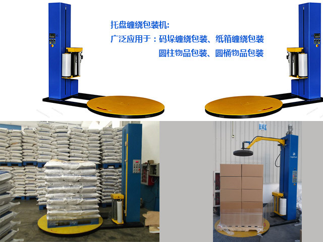 ��Ĥ<a href=http://m.brennanvisuals.com/ target=_blank class=infotextkey>�p�@�C(j��)</a>���B(y��ng)